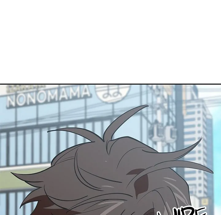 A Wish Upon A Star chapter 59 page 86