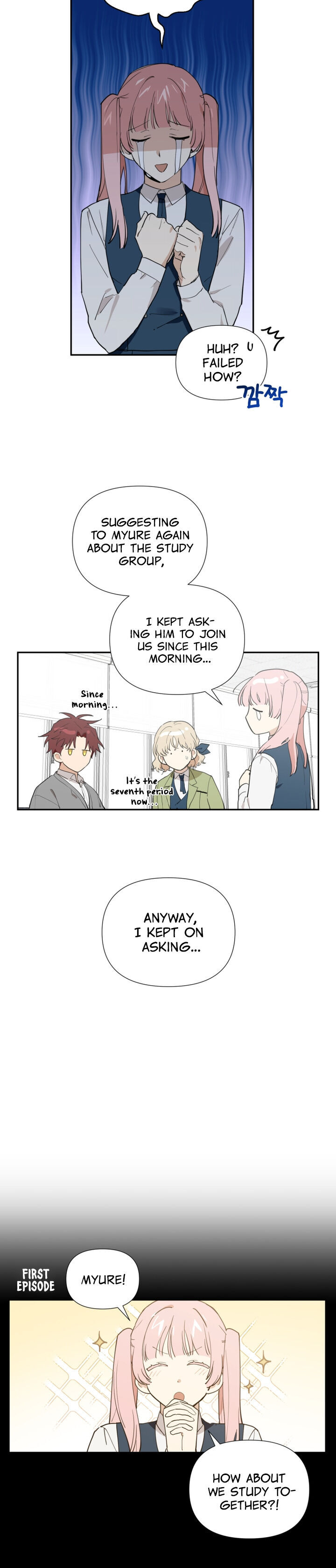 A Wish Upon A Star chapter 6 page 6
