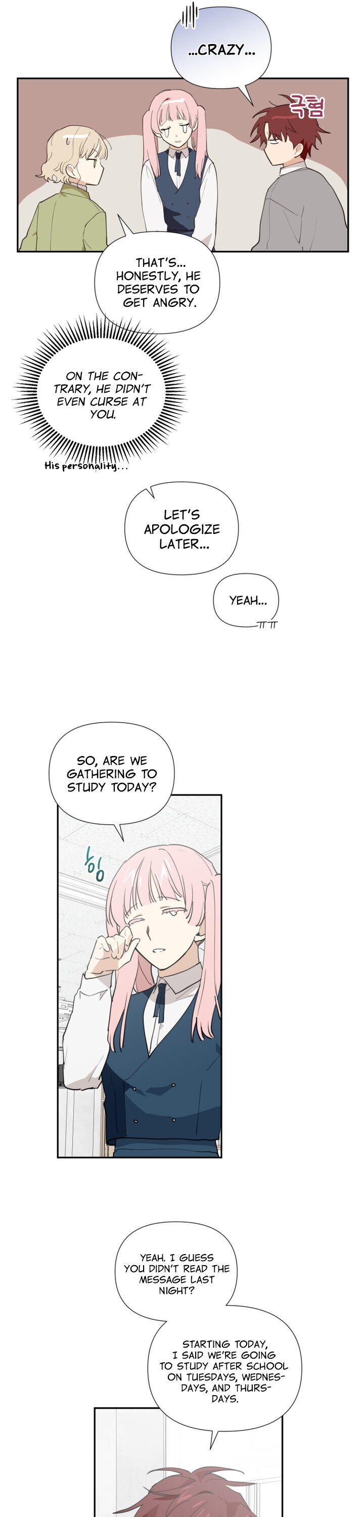 A Wish Upon A Star chapter 6 page 9