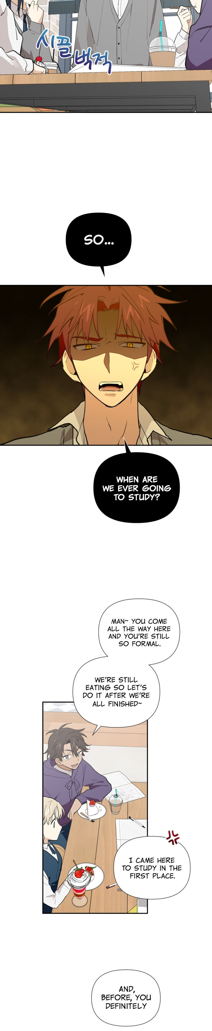A Wish Upon A Star chapter 6 page 12