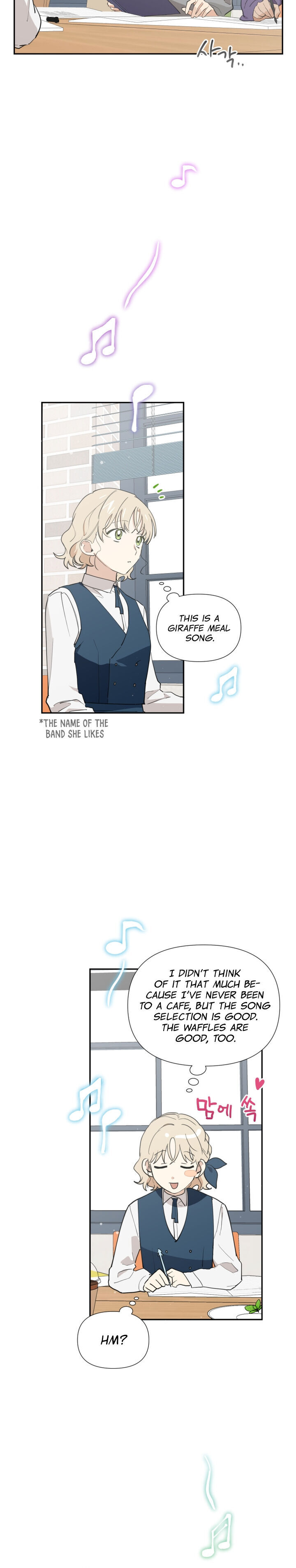 A Wish Upon A Star chapter 6 page 18