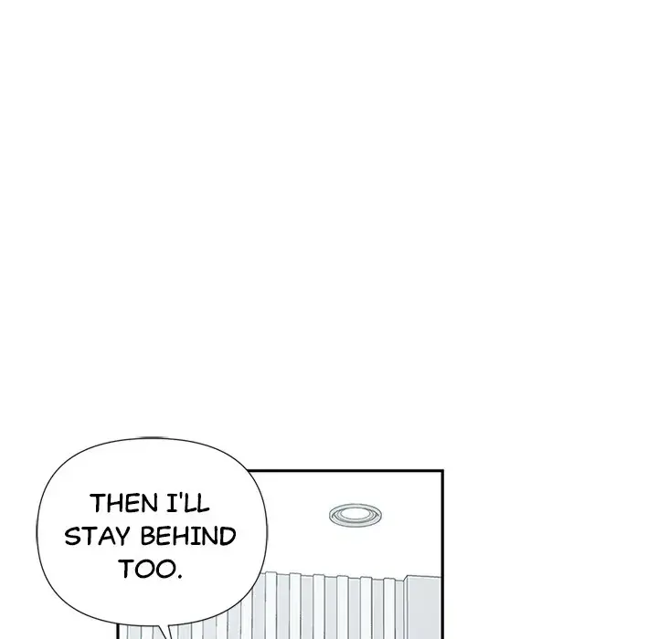 A Wish Upon A Star chapter 61 page 17