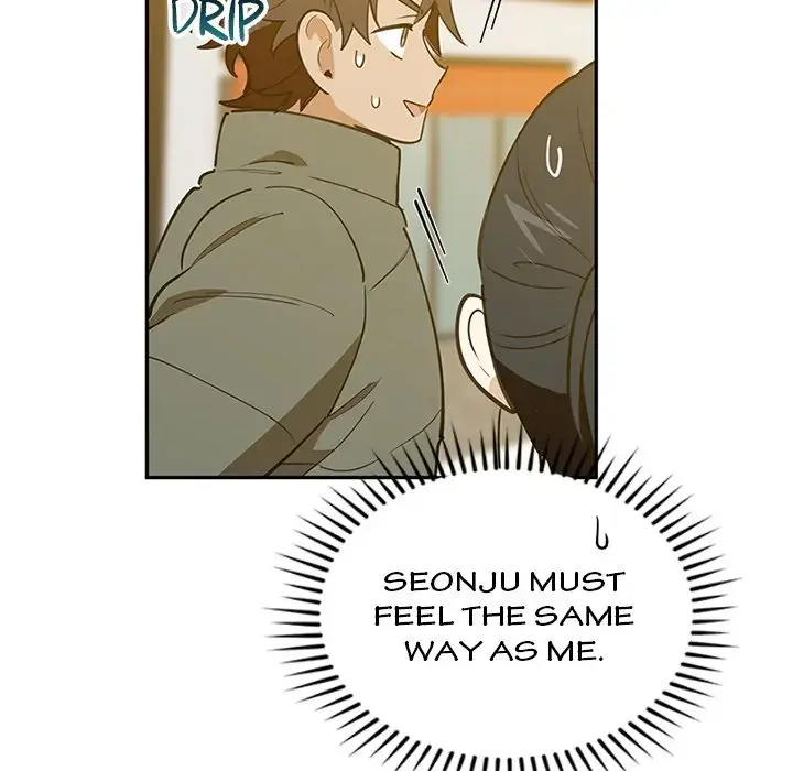 A Wish Upon A Star chapter 61 page 74
