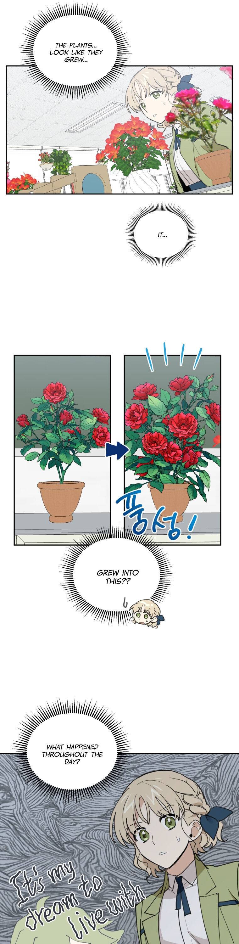 A Wish Upon A Star chapter 9 page 5