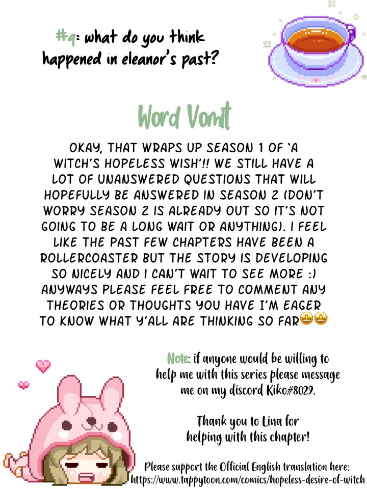 A Witch’s Hopeless Wish chapter 45 page 44