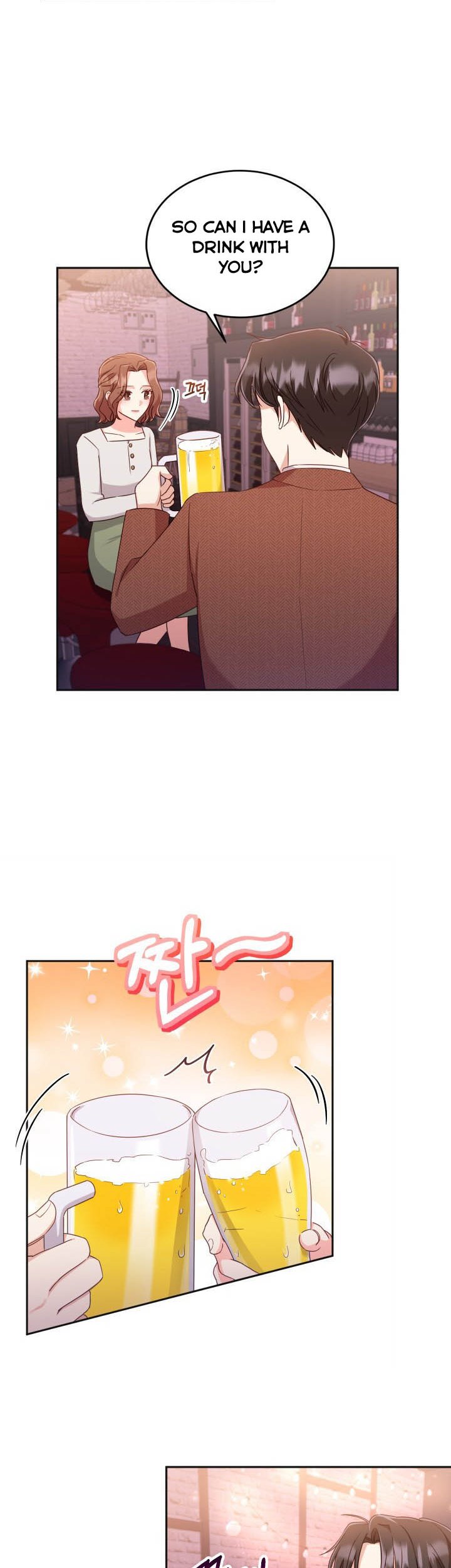 A World Without Dragons chapter 8 page 24