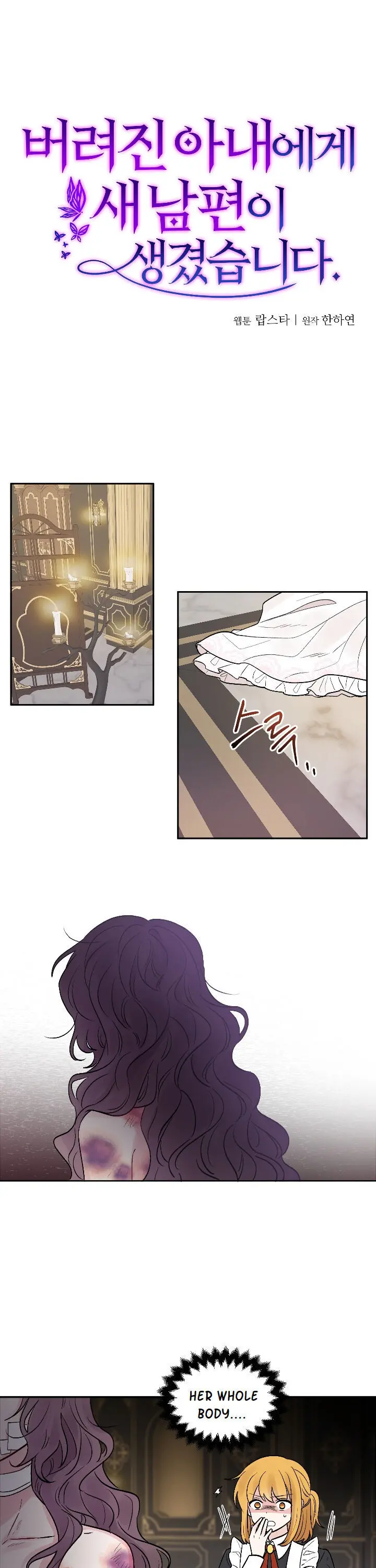 Abandoned wife has a new husband chapter 2 page 10