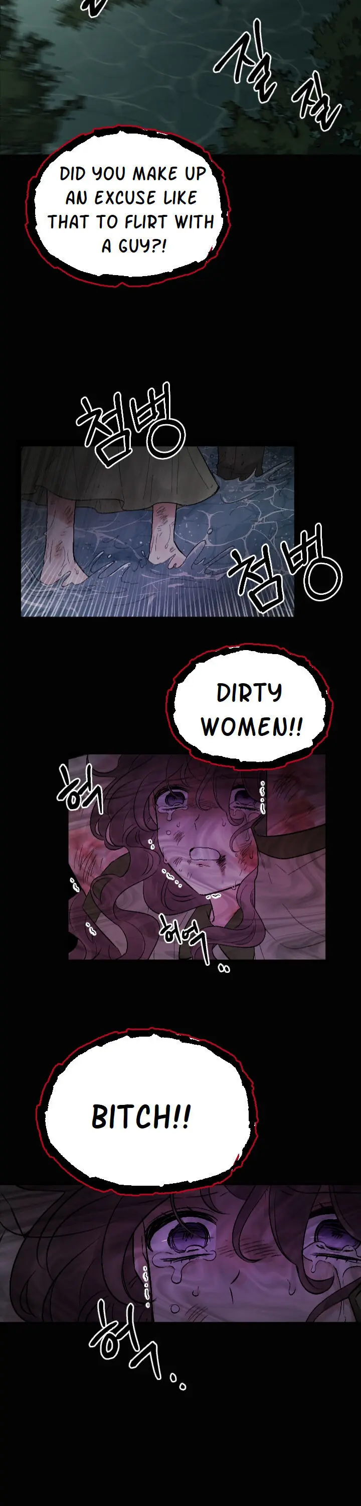 Abandoned wife has a new husband chapter 2 page 14