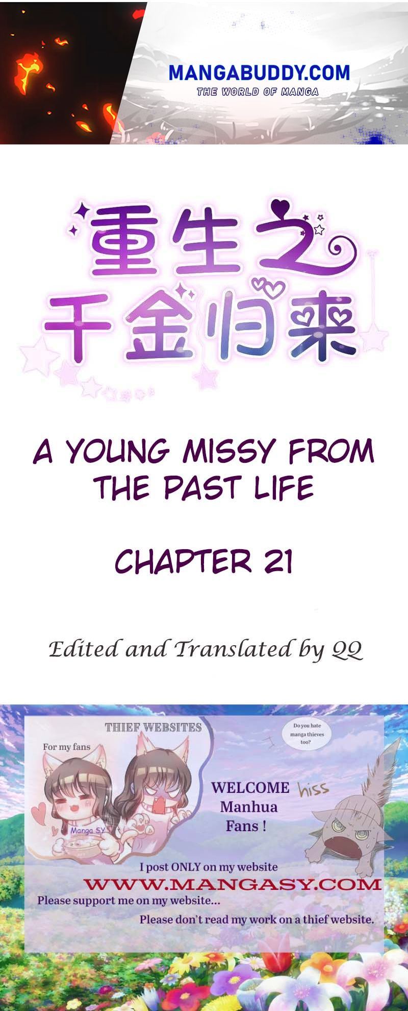 A Young Miss Past Life chapter 21 page 1