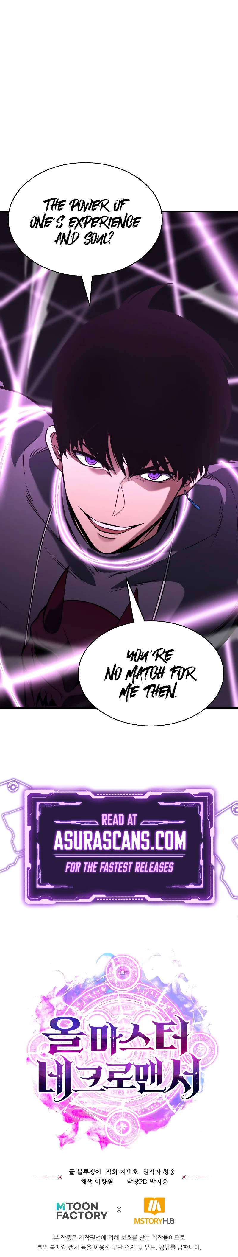 Absolute Necromancer chapter 19 page 13