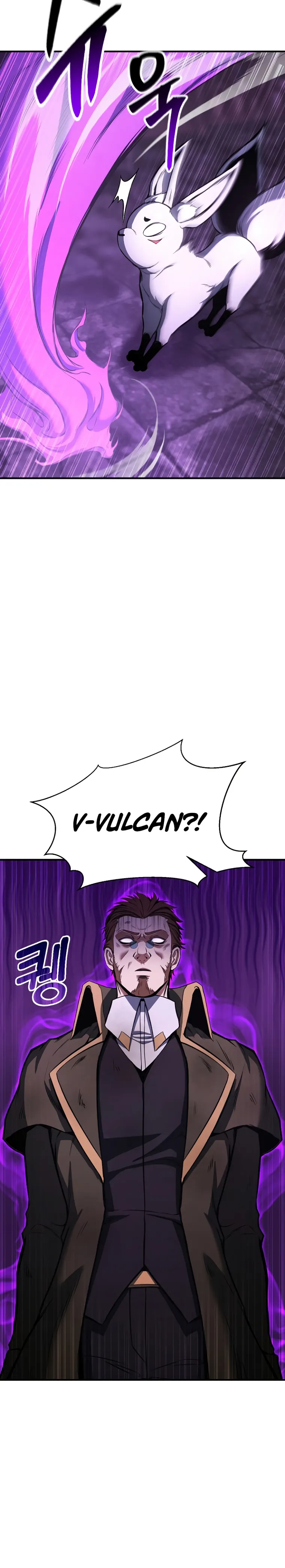 Absolute Necromancer chapter 27 page 11