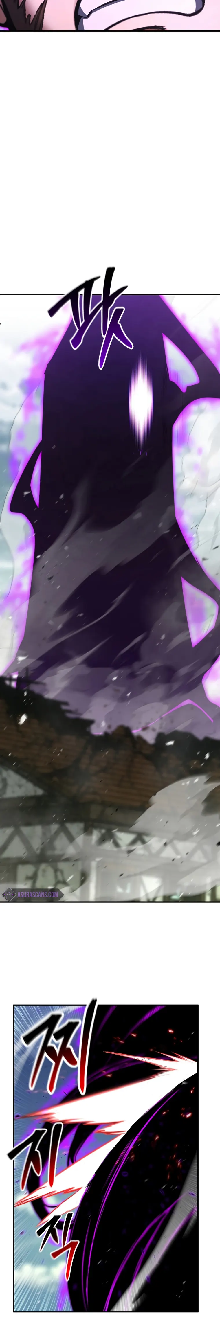Absolute Necromancer chapter 27 page 3