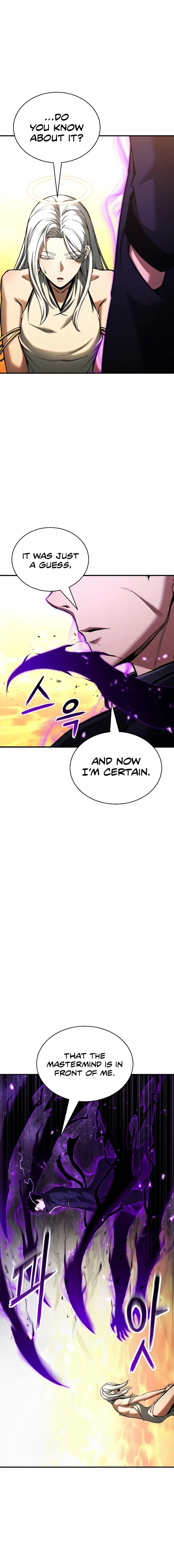 Absolute Necromancer chapter 31 page 4