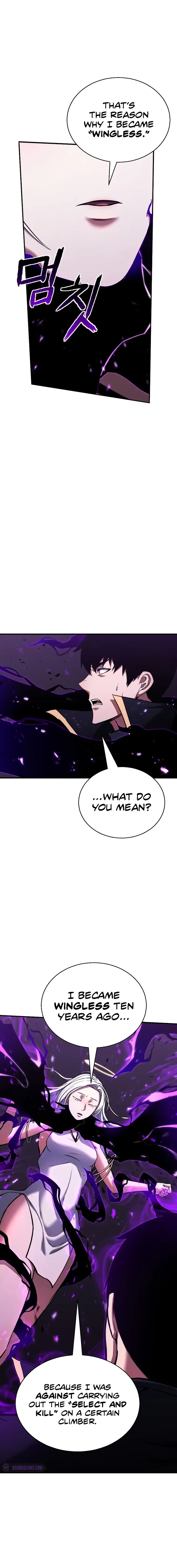 Absolute Necromancer chapter 31 page 6