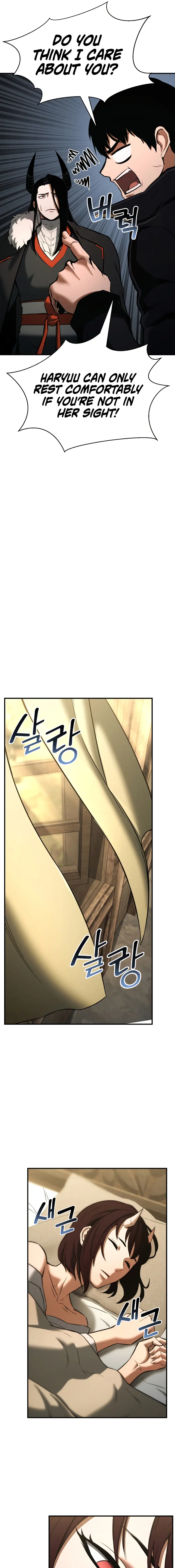Absolute Necromancer chapter 40 page 25