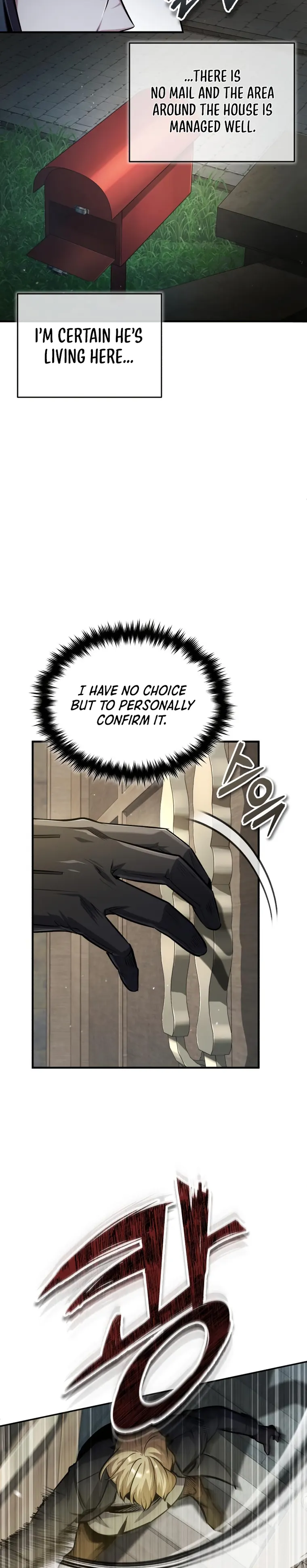 Academy’s Undercover Professor chapter 60 page 26