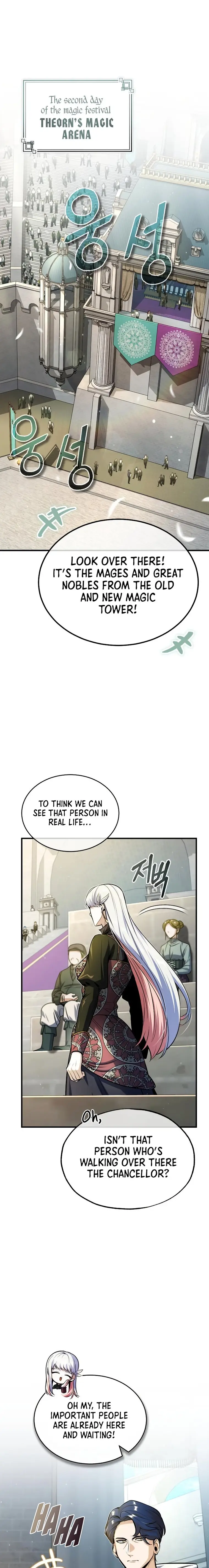 Academy’s Undercover Professor chapter 63 page 1