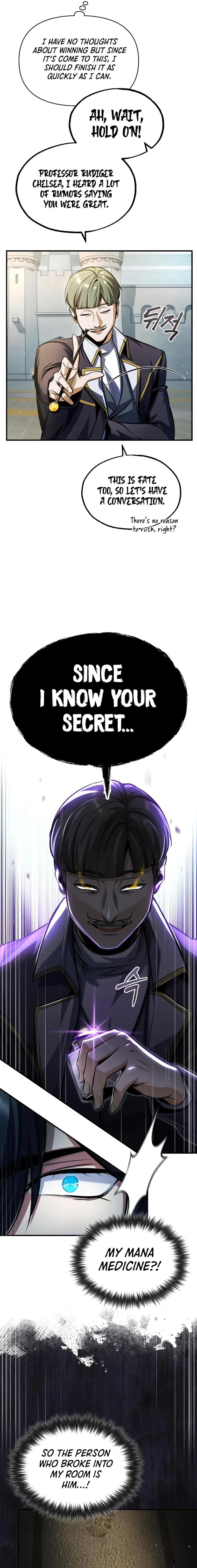 Academy’s Undercover Professor chapter 63 page 17