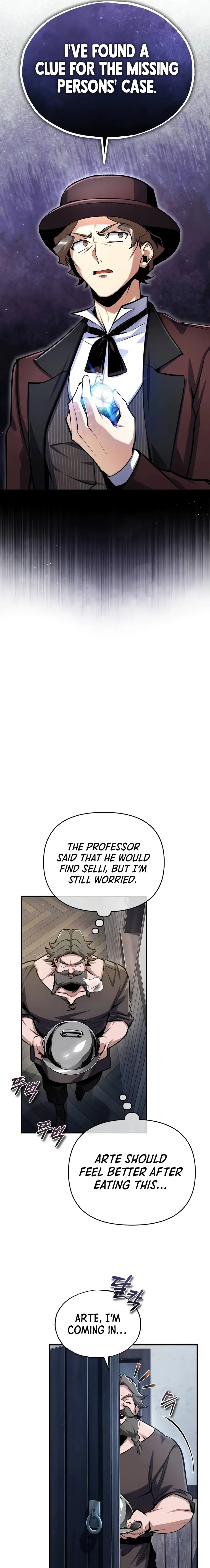 Academy’s Undercover Professor chapter 87 page 21