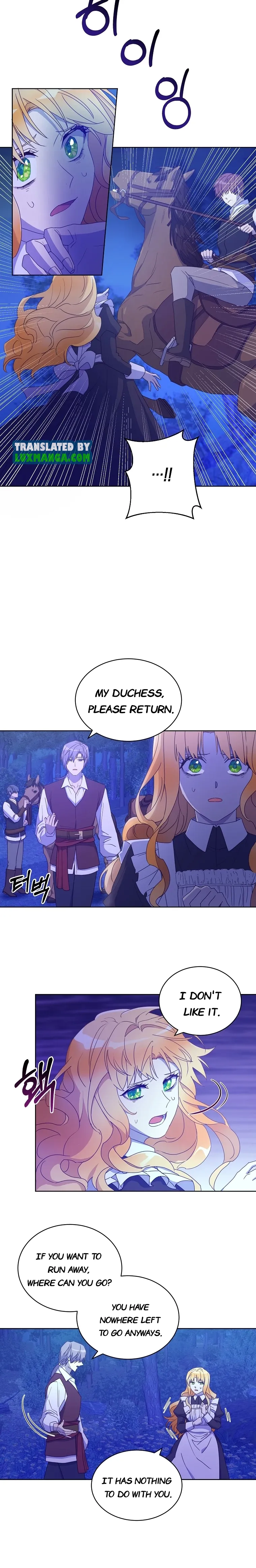 Acidity of Regret chapter 1 page 3