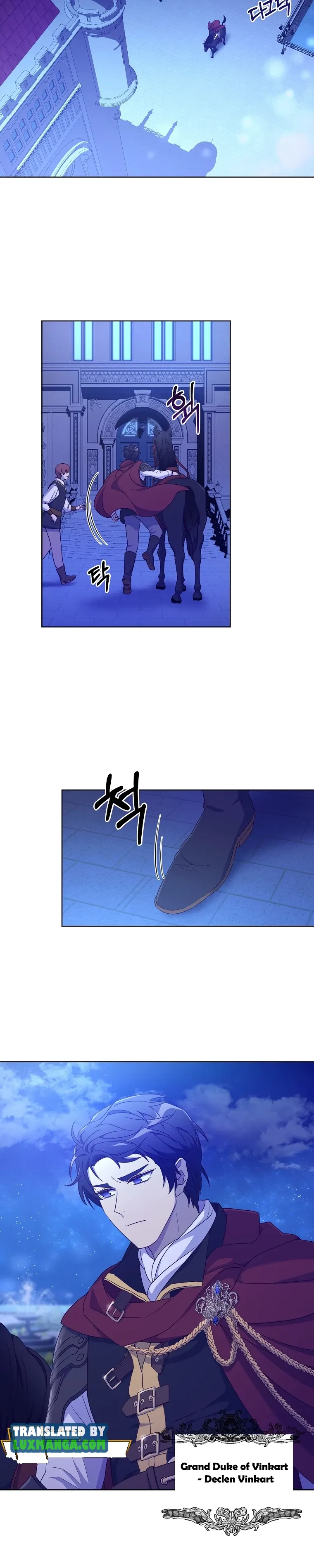 Acidity of Regret chapter 1 page 6