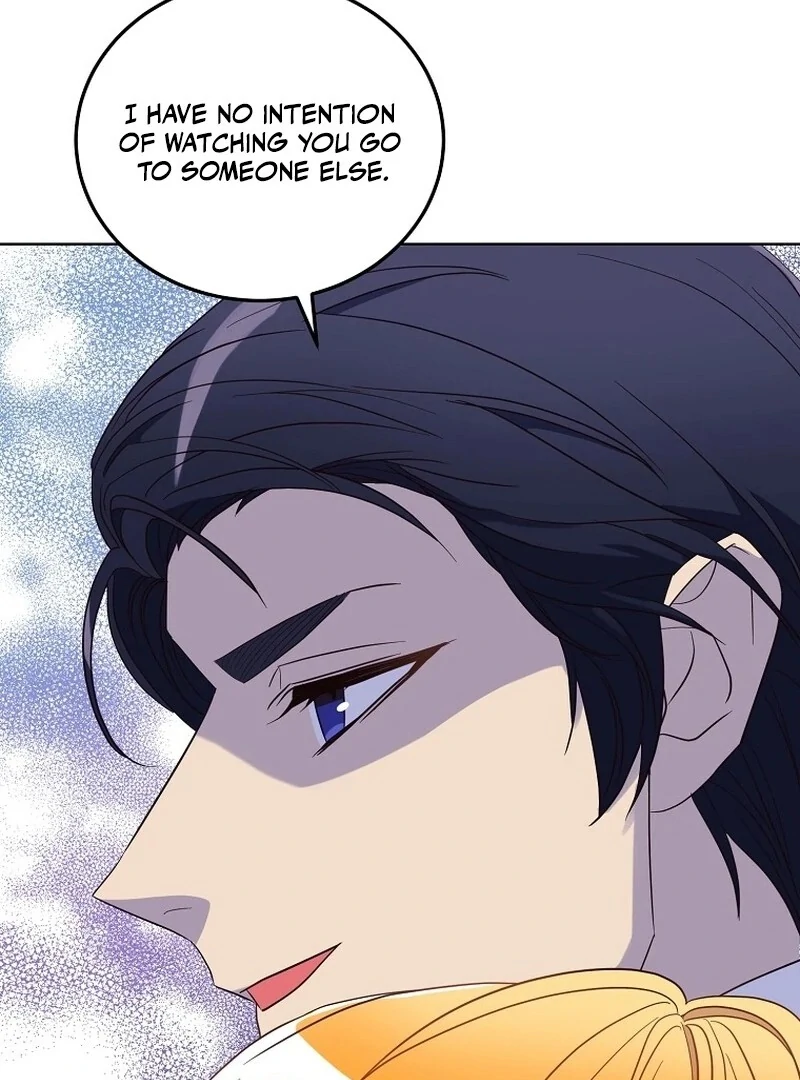Acidity of Regret chapter 10 page 14