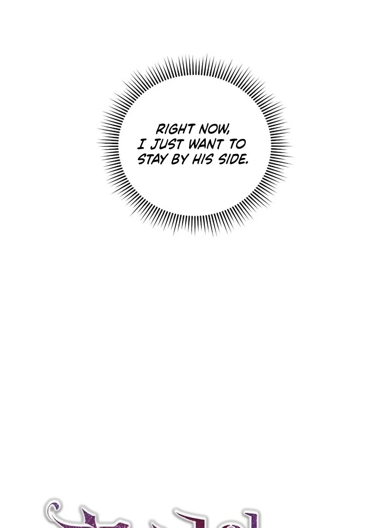 Acidity of Regret chapter 10 page 20