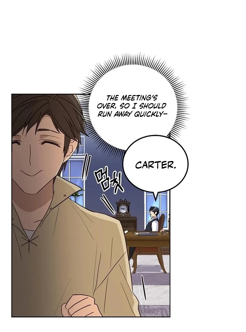 Acidity of Regret chapter 10 page 23