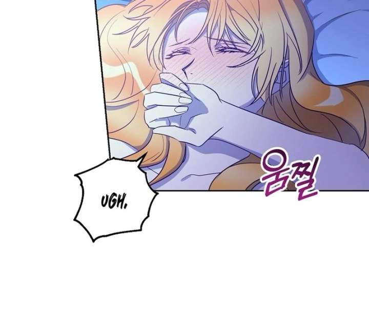 Acidity of Regret chapter 13 page 9