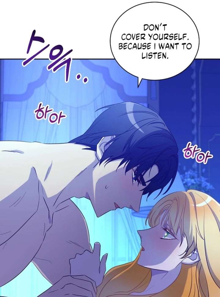 Acidity of Regret chapter 13 page 10