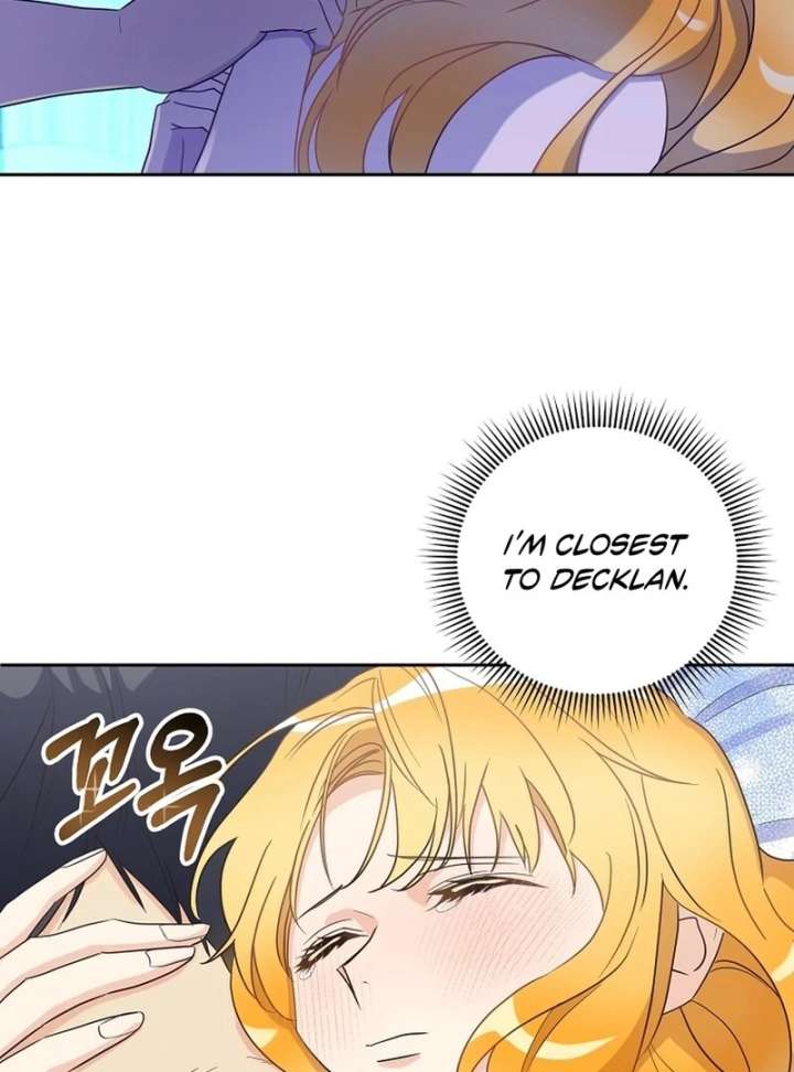 Acidity of Regret chapter 13 page 11