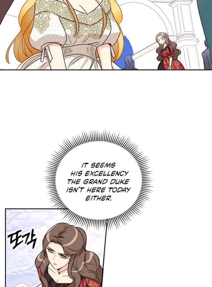 Acidity of Regret chapter 13 page 72