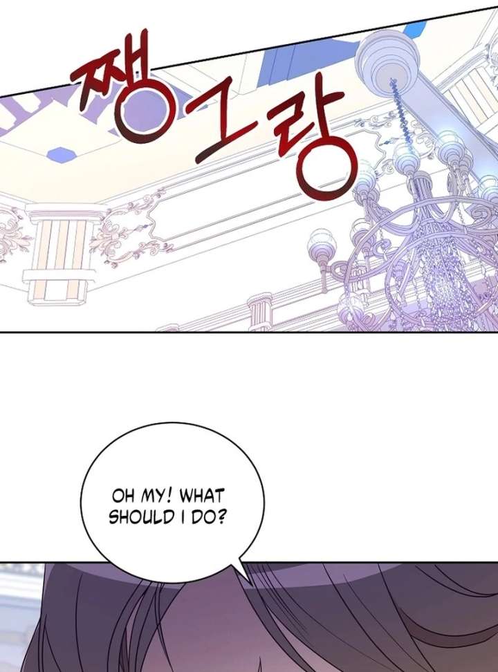 Acidity of Regret chapter 13 page 75