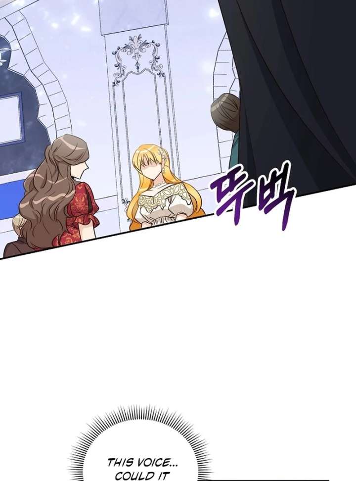 Acidity of Regret chapter 13 page 80