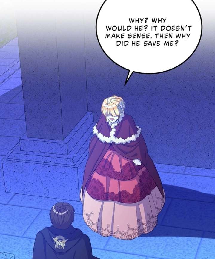 Acidity of Regret chapter 16 page 6