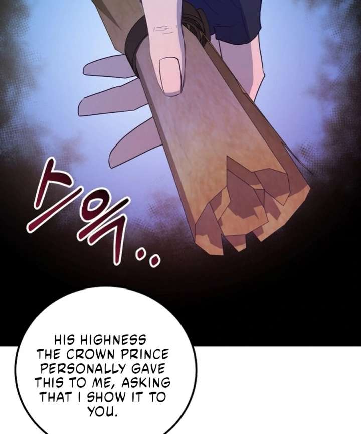 Acidity of Regret chapter 16 page 32