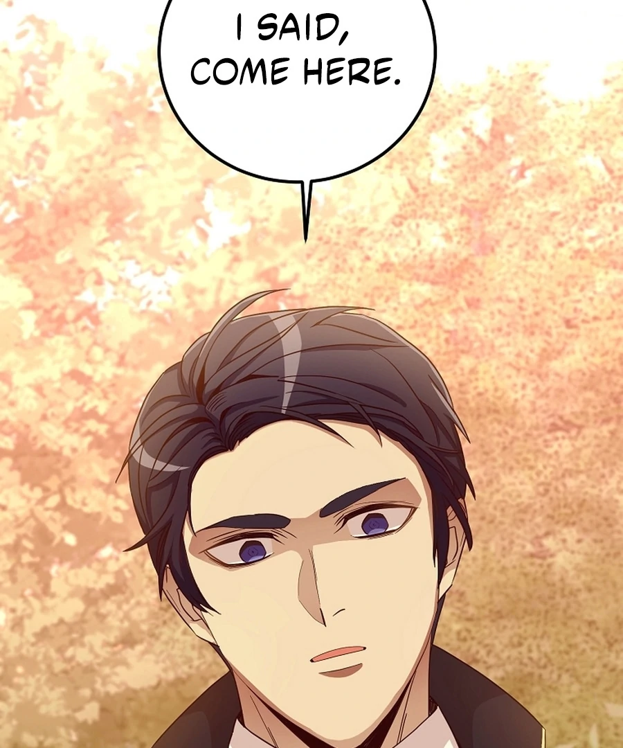 Acidity of Regret chapter 17 page 17