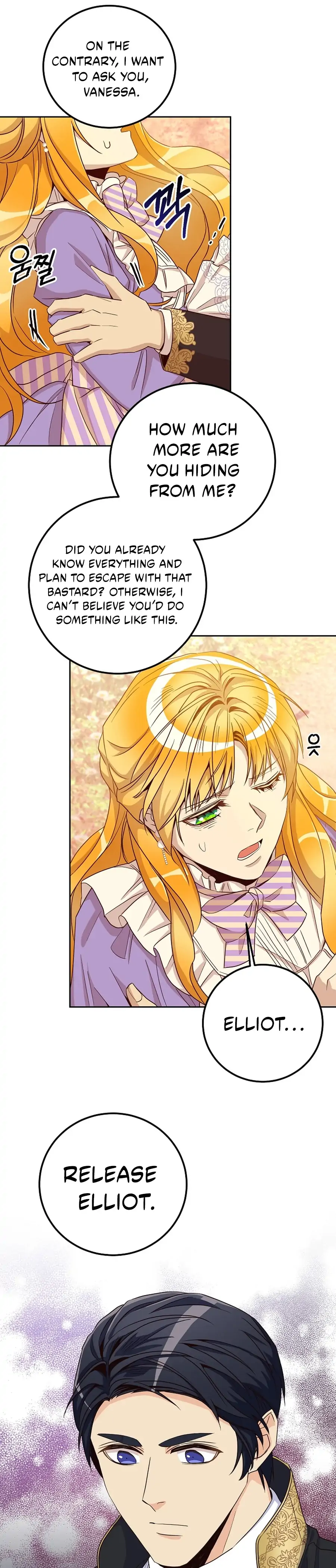Acidity of Regret chapter 17 page 34