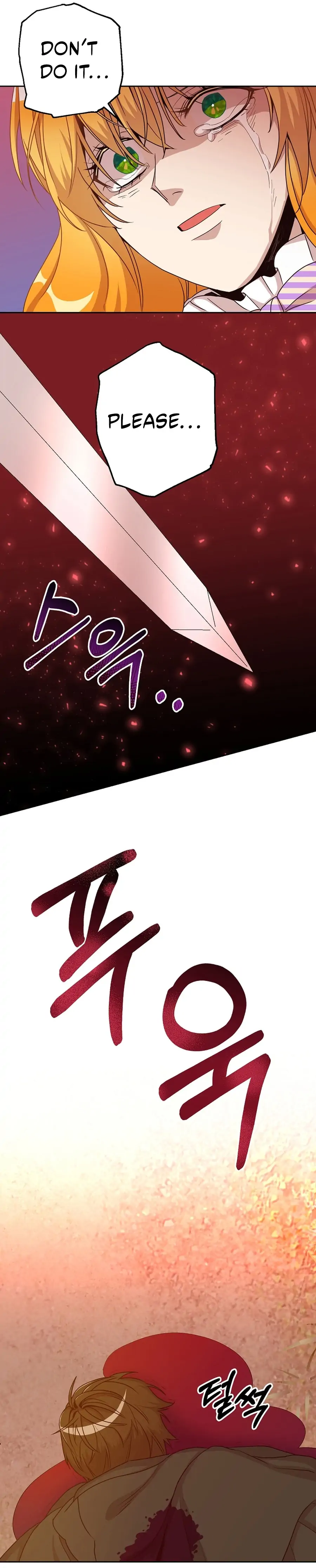 Acidity of Regret chapter 17 page 40