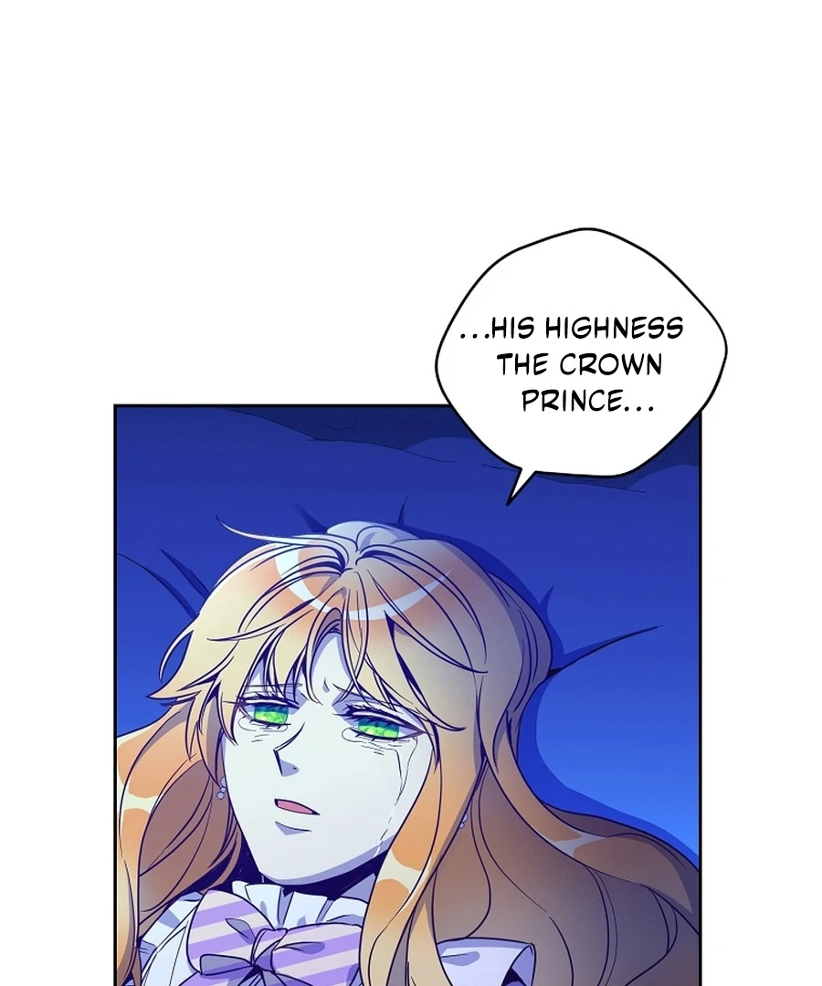 Acidity of Regret chapter 18 page 11