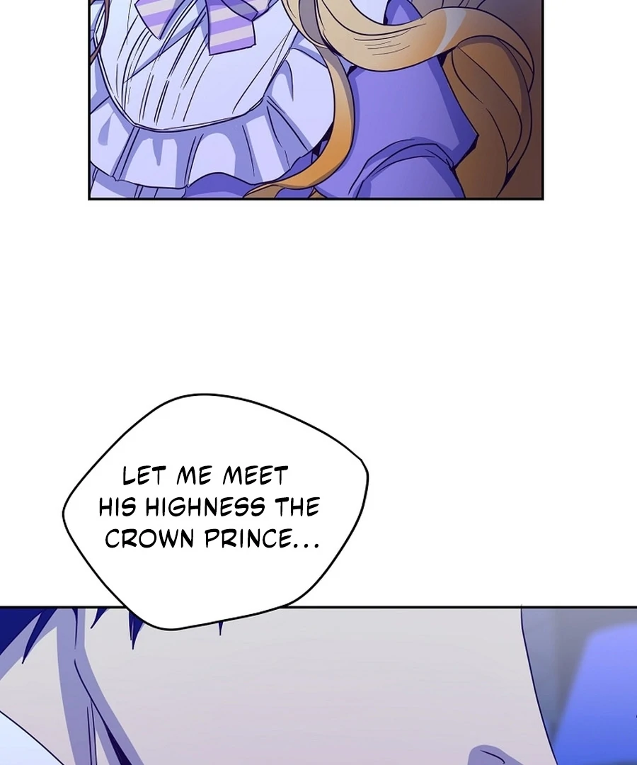 Acidity of Regret chapter 18 page 12