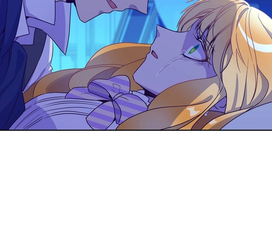 Acidity of Regret chapter 18 page 15