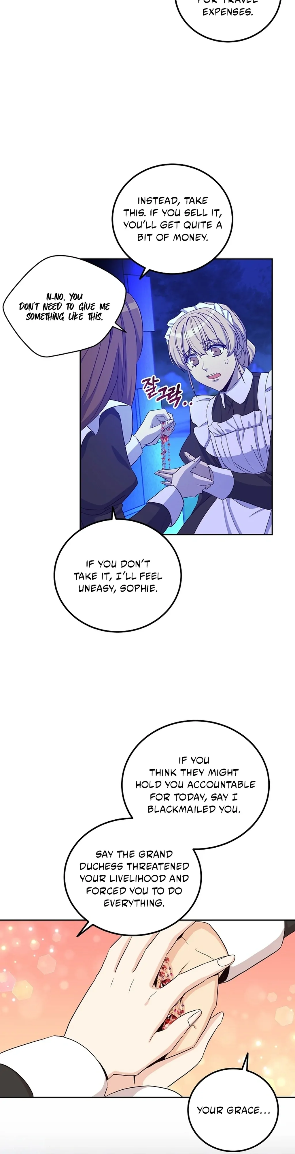Acidity of Regret chapter 19 page 19