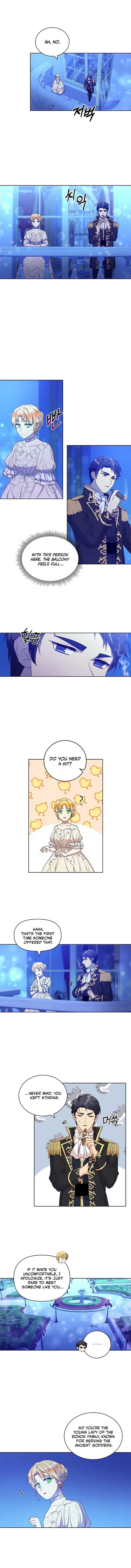 Acidity of Regret chapter 2 page 4
