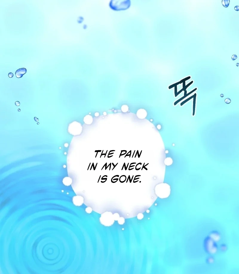Acidity of Regret chapter 21 page 3