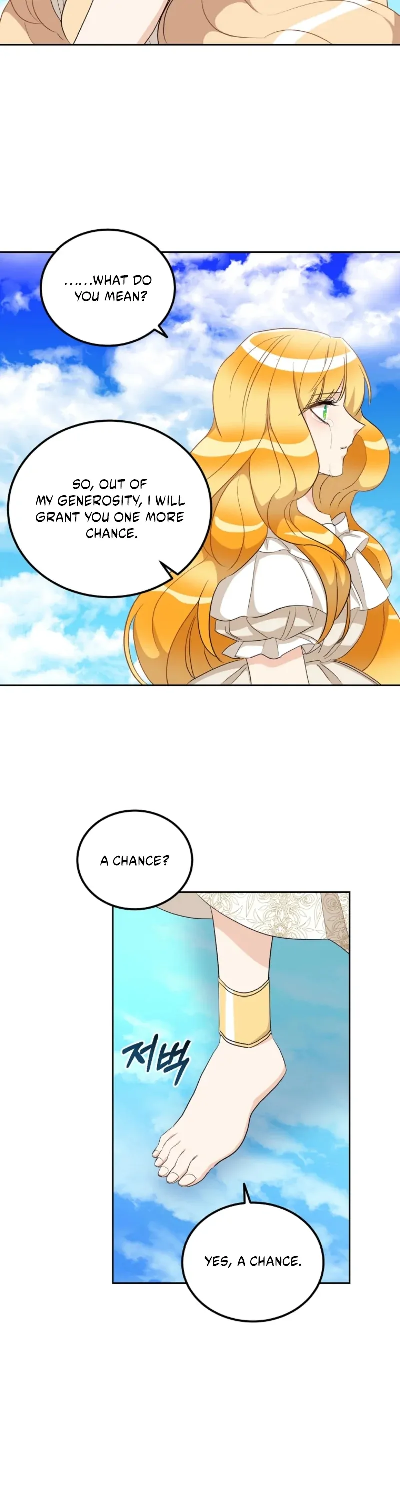Acidity of Regret chapter 21 page 34