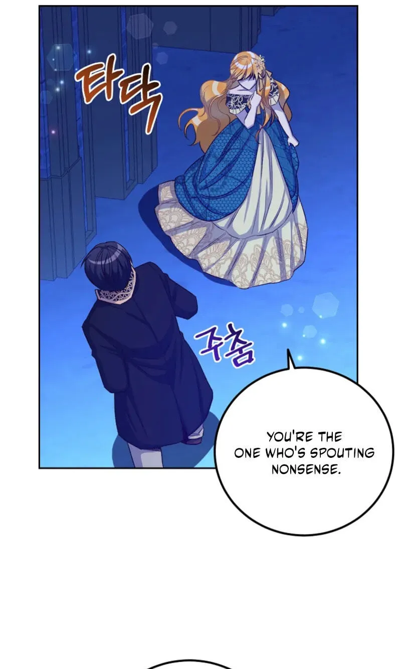 Acidity of Regret chapter 23 page 11
