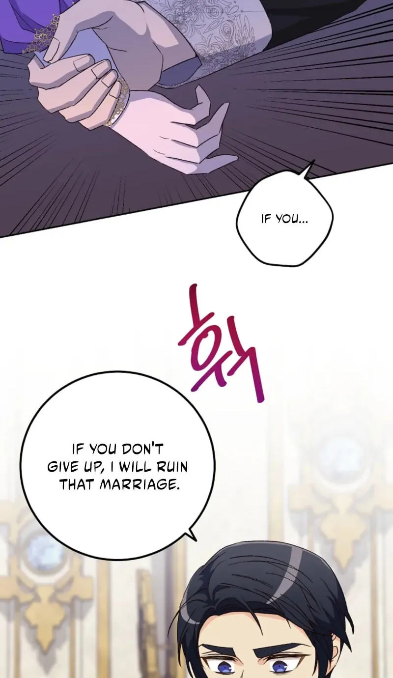 Acidity of Regret chapter 24 page 61