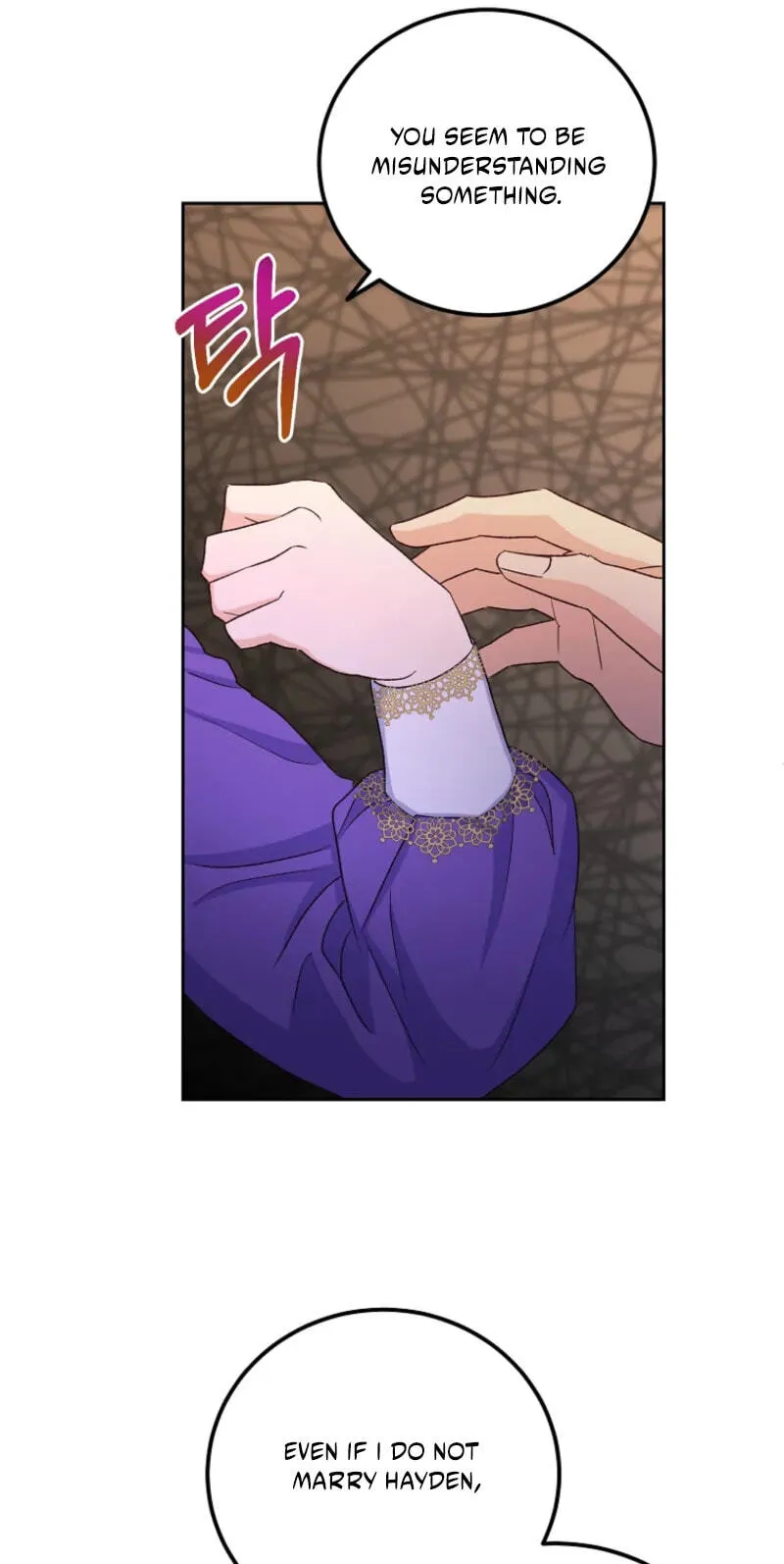 Acidity of Regret chapter 24 page 63