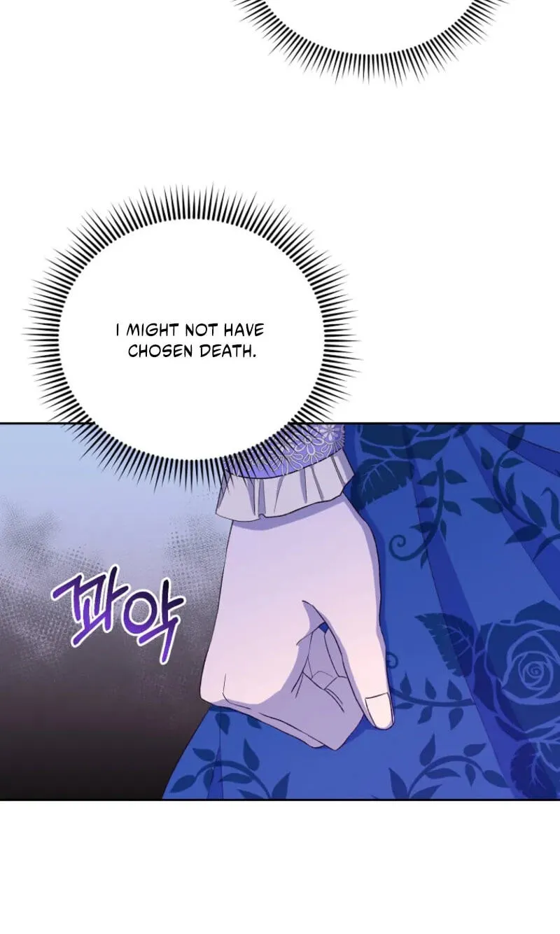Acidity of Regret chapter 25 page 7